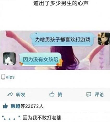 天天揉你乳房，一年作爱一次，你能不疯吗？