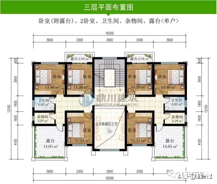 18×12米三层复式双拼别墅，堂屋+单户7房，好设计让四川农村惊艳