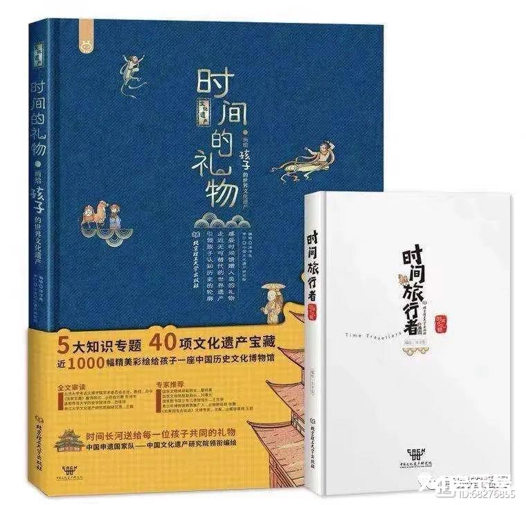 读这几套书,让孩子拥有不一样的世界观 读这几套书,让孩子拥有不一样的世界观