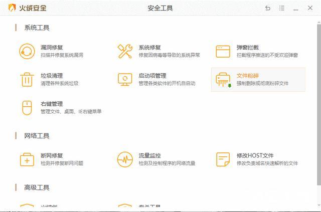 精选10款优质黑科技软件，让电脑更好用，Windows 10必备