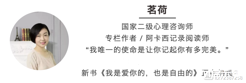 蔡少芬张晋相爱13年，自曝遭“婚姻危机”：原来，我们都被骗了！