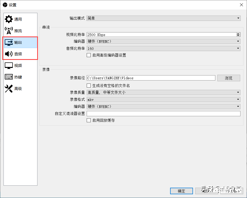 8个免费且功能强大的软件，全都开源