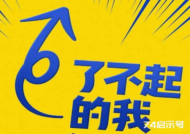 10、忙着上班，做生意，孩子的学习顾不上也不会辅导，怎么办？