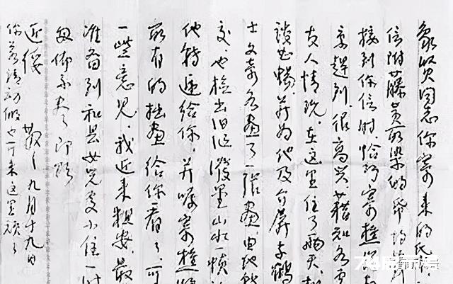 「书画欣赏」 六位书法大师的钢笔字