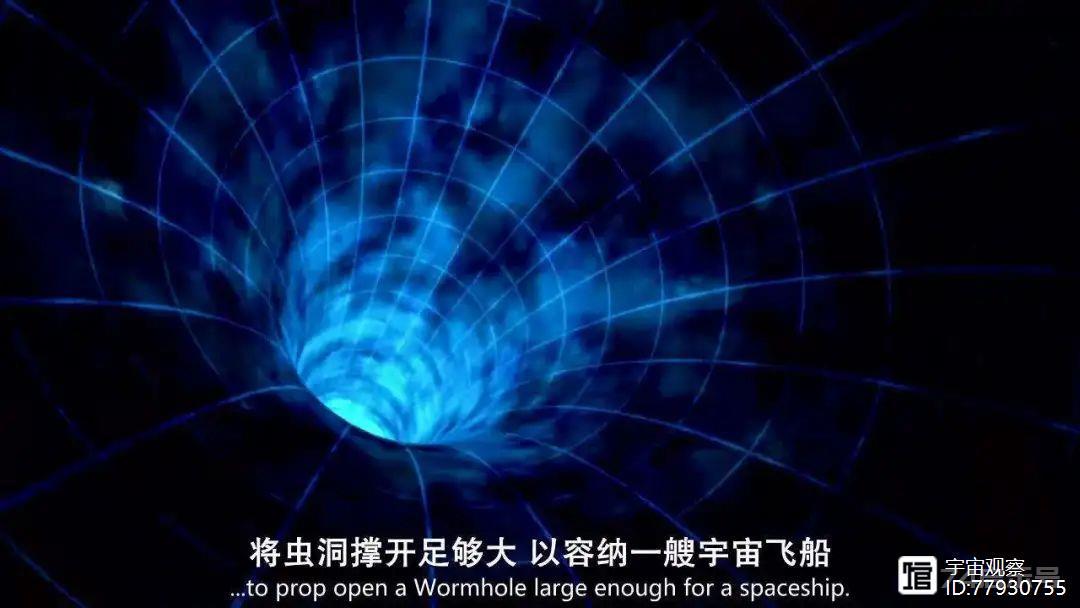 一秒绕地球7.5圈，号称宇宙最快的光速，其实也能被超越？