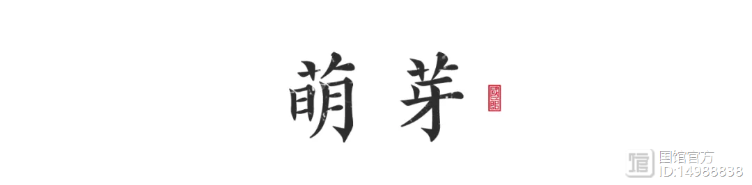 爆火20年后，韩寒、郭敬明正在被时代抛弃