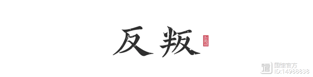 爆火20年后，韩寒、郭敬明正在被时代抛弃