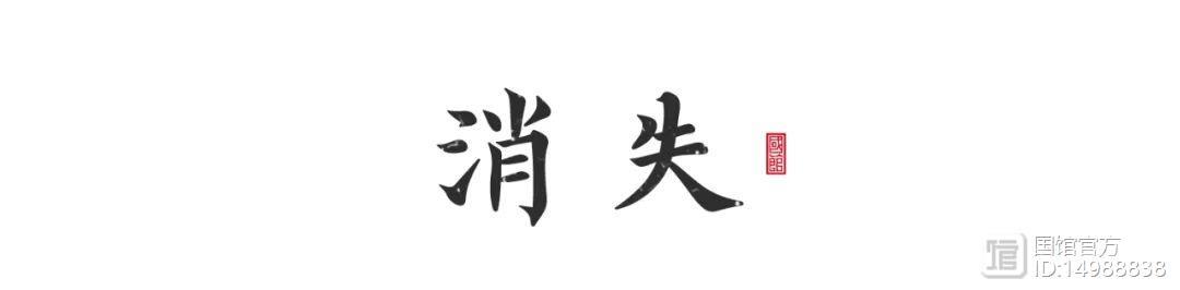 爆火20年后，韩寒、郭敬明正在被时代抛弃