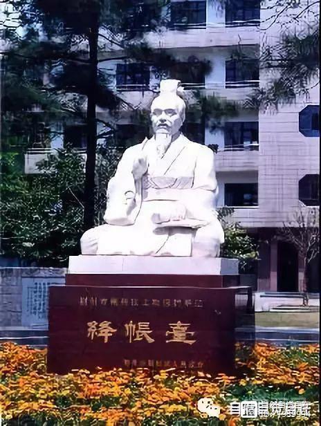 【长安万年】之二百零七：名士风流，东汉长安经学大师马融开魏晋清谈玄学之先河