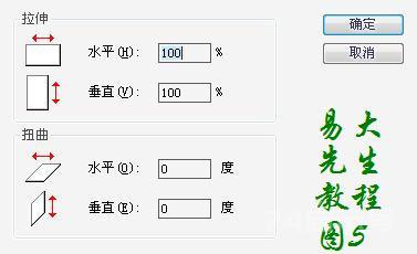 简单好用的图片加字方法