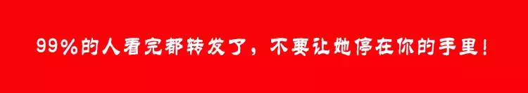 分享可以淡斑养颜的祛斑粥_养颜粥_补血养颜粥