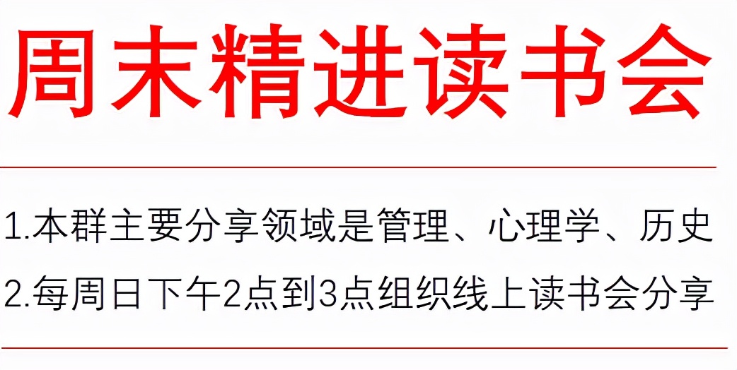 历时7年，我总结出的6条时间管理经验！（值得收藏）