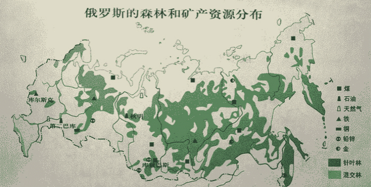 俄罗斯矿产地图图片