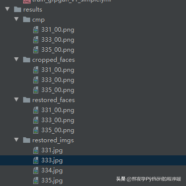 这也太强大了！将模糊照片人脸恢复清晰，五官精致的慎用