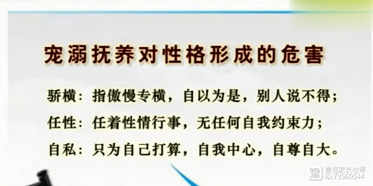 湖南男孩考652分后 “终于有时间陪她干活了”：那个做保洁的妈妈，给了孩子最好的认知