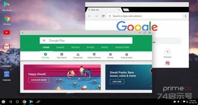 旧电脑变成Android电脑！教你安装PrimeOS系统，刷抖音玩游戏