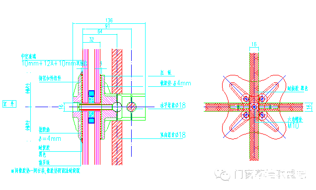 中国设计院建筑幕墙基础教程！