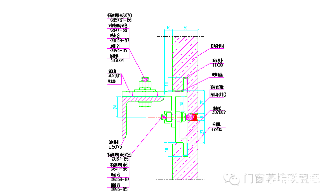 中国设计院建筑幕墙基础教程！