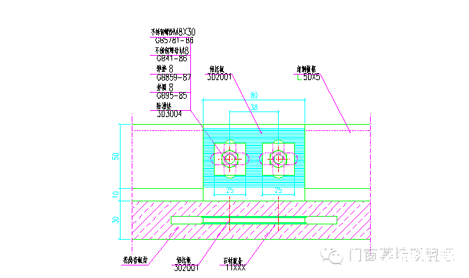 中国设计院建筑幕墙基础教程！