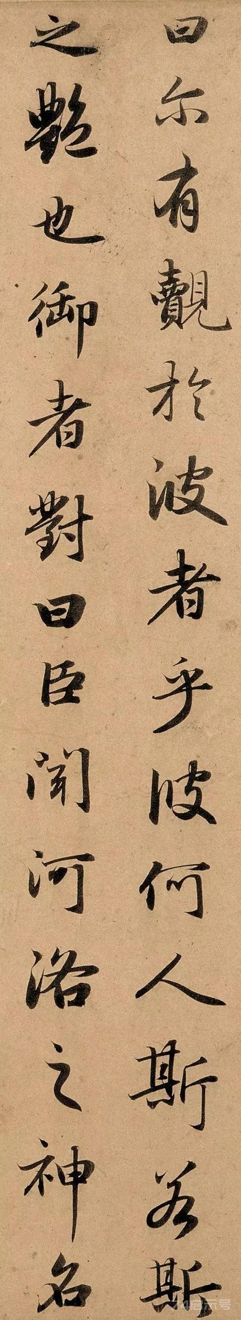 赵孟頫书法长卷《洛神赋》，字字珠玑