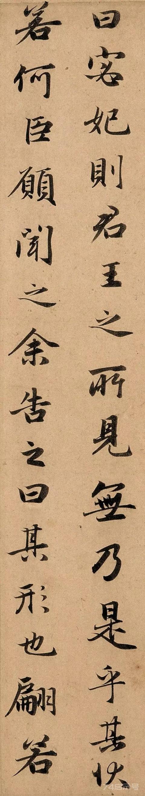 赵孟頫书法长卷《洛神赋》，字字珠玑