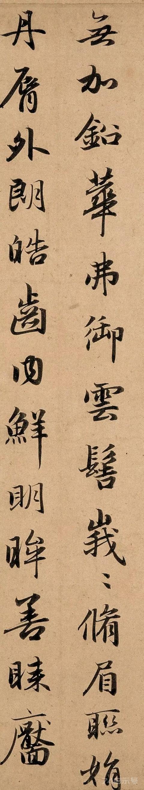 赵孟頫书法长卷《洛神赋》，字字珠玑