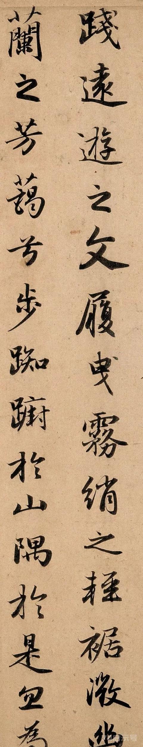 赵孟頫书法长卷《洛神赋》，字字珠玑