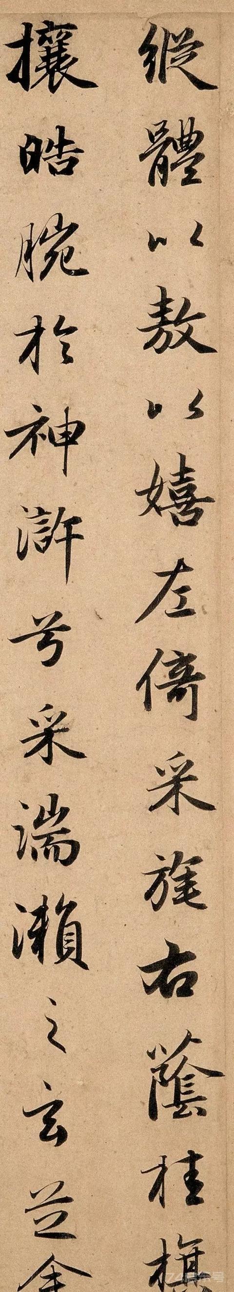 赵孟頫书法长卷《洛神赋》，字字珠玑