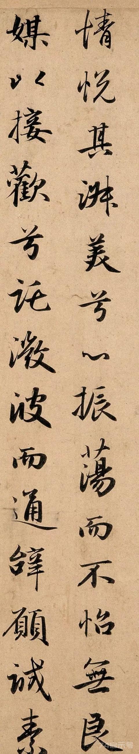 赵孟頫书法长卷《洛神赋》，字字珠玑