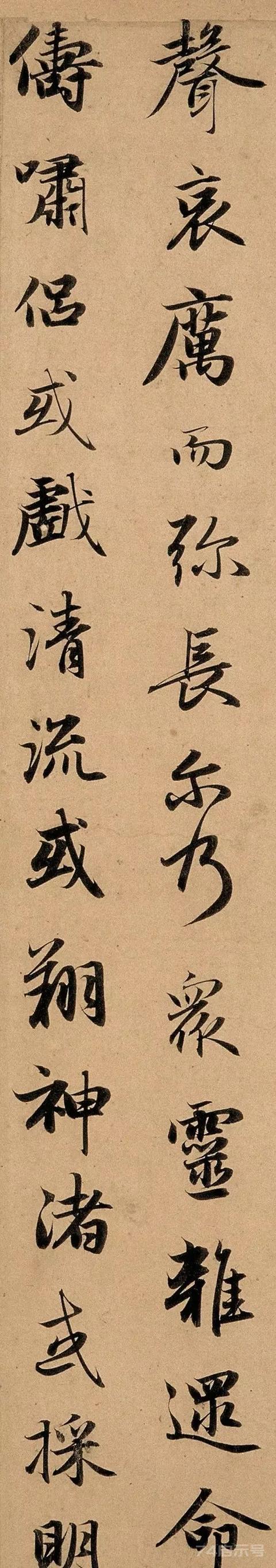 赵孟頫书法长卷《洛神赋》，字字珠玑