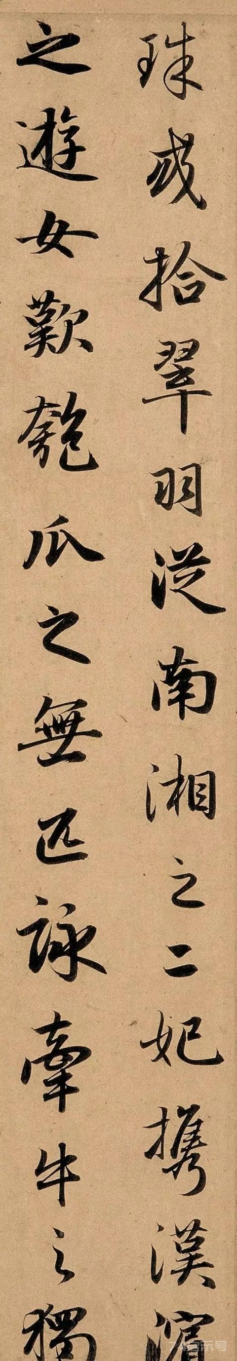 赵孟頫书法长卷《洛神赋》，字字珠玑