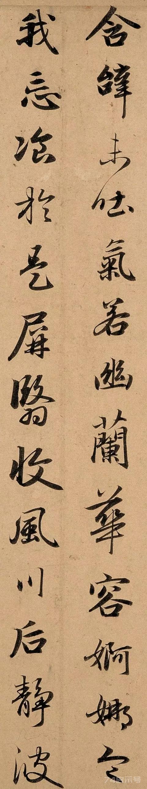 赵孟頫书法长卷《洛神赋》，字字珠玑