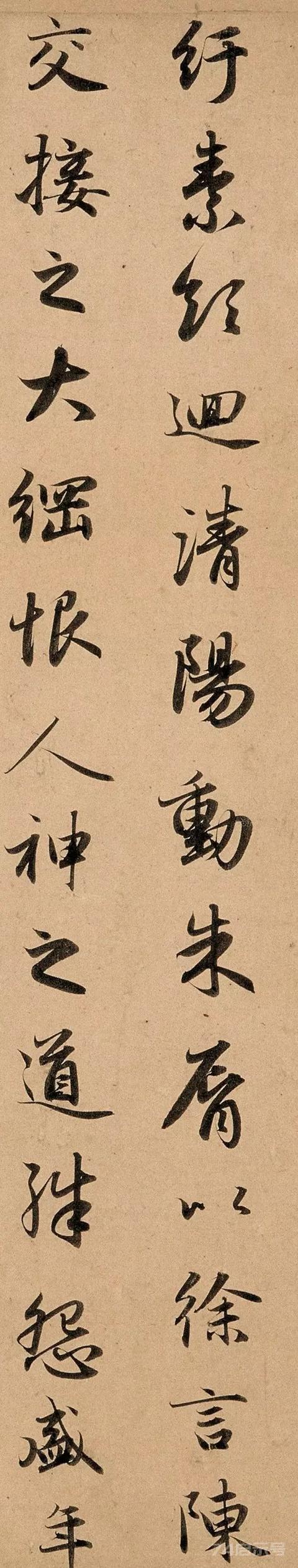 赵孟頫书法长卷《洛神赋》，字字珠玑