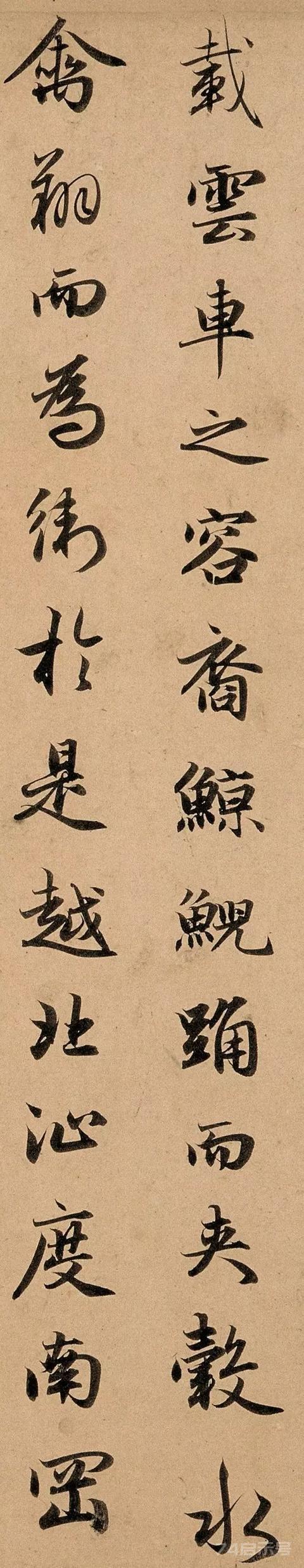 赵孟頫书法长卷《洛神赋》，字字珠玑