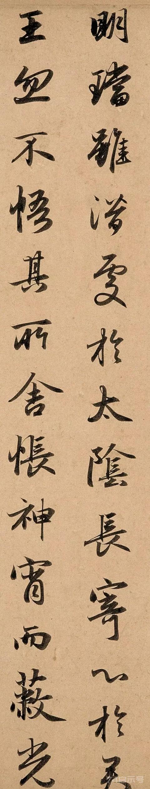 赵孟頫书法长卷《洛神赋》，字字珠玑