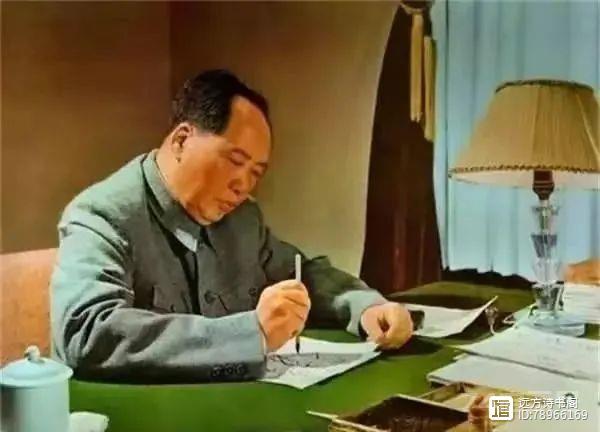 1950年，毛主席致信徐海东大将，书法韵味十足，当代格式古代神韵