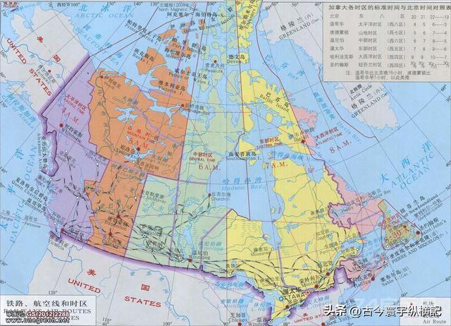 加拿大各省、地区详细地图