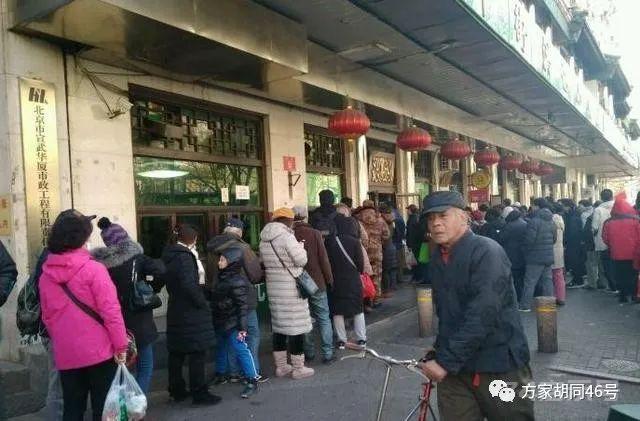 北京胡同里的12家传奇小店，又破又难找，却排了几十年的队！