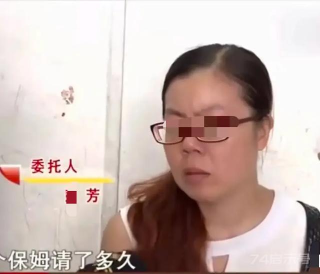 为什么越来越多有钱人不爱请保姆？