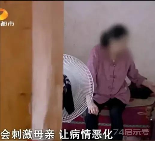 为什么越来越多有钱人不爱请保姆？