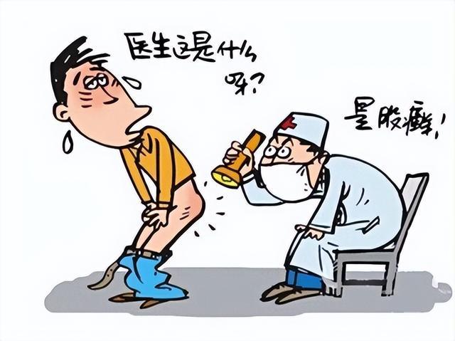 丁香泡酒精，可治各种癣