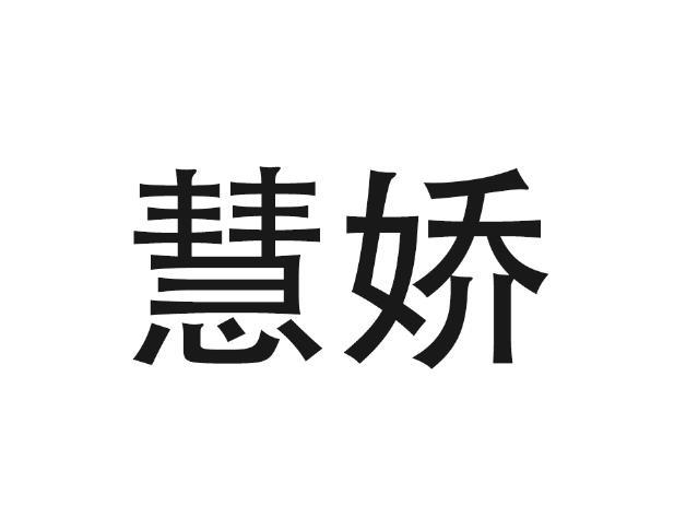 周易取名 金牛宝宝取名宜用字，吉利的女孩名字