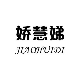 周易取名 金牛宝宝取名宜用字，吉利的女孩名字