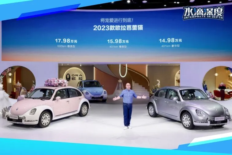 迷你宾利轿车图片大全_女士迷你小轿车_迷你轿车所有图片大全