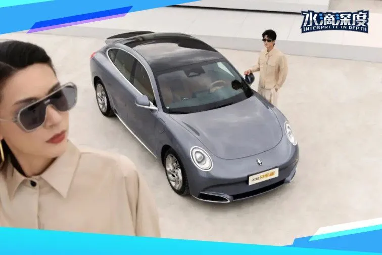 女士迷你小轿车_迷你轿车所有图片大全_迷你宾利轿车图片大全