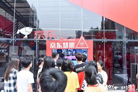 快闪店_快闪店_快闪店
