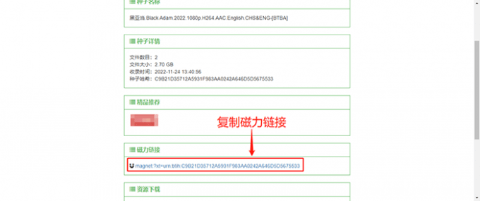 什么软件可以下载网页视频 如何下载网页视频到本地