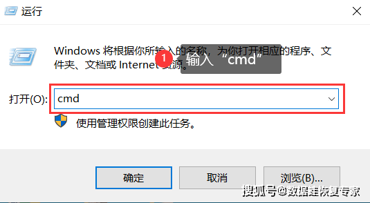 SD卡损坏了怎么办？sd卡恢复，80%的用户都试过这些方法