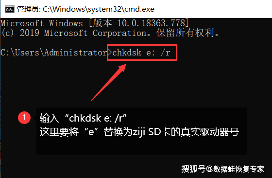 SD卡损坏了怎么办？sd卡恢复，80%的用户都试过这些方法