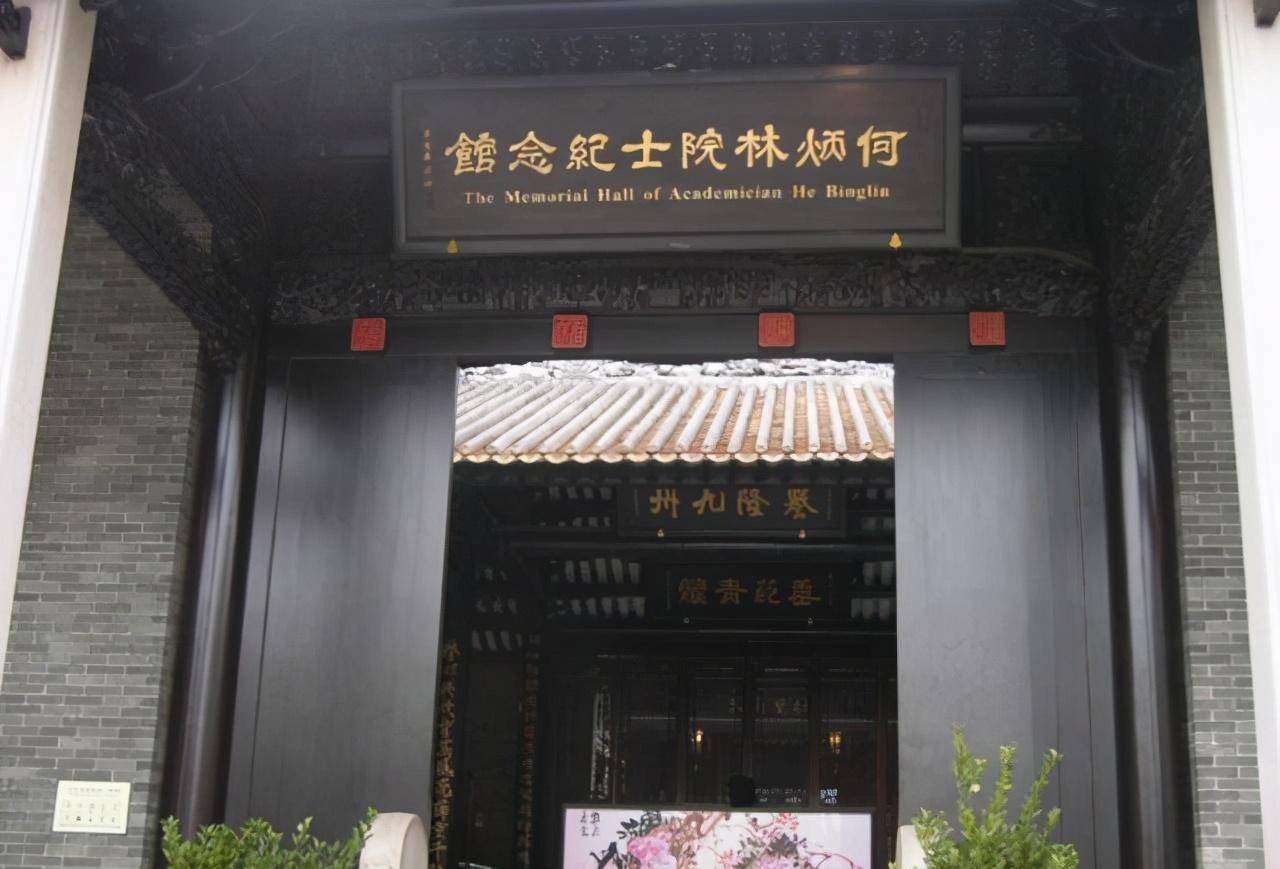 一个具有八百多年历史的岭南文化风情古镇